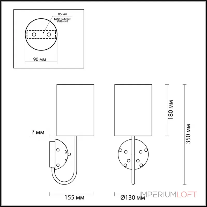 Настенный светильник Odeon Light MODERN ODL_EX24 43 5424/1W E14 1*40W POLLEN Белый