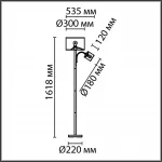 Торшер Lumion Moderni 370977 от ImperiumLoft
