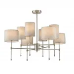 Люстра потолочная Lumion Classi 8262/8C от ImperiumLoft