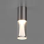 Потолочный светильник Odeon light Midcent 7143/4CL