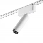 Трековый светильник SMAL Novotech SHINO NT23 048 359251 IP20 LED 7W 48V 630Лм 3000К SMAL Белый
