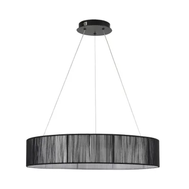 Подвесная люстра Lumion Ledio 8371/40L