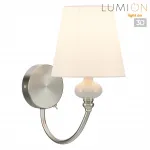 Бра Lumion Classi 8283/1W