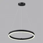 Светильник подвесной Lumion Ledio 135001Y от ImperiumLoft