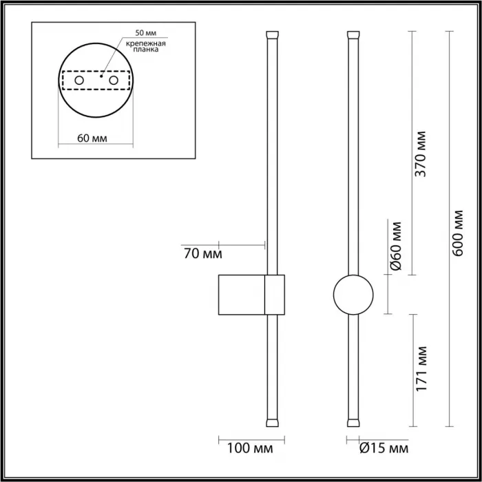 Настенный светильник Lumion LEDIO LN23 061 5678/8WL LED 8W 3000K 550Лм 220V BRAM Белый от ImperiumLoft