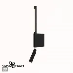 Светильник настенный Novotech Over 6662/1GL3 от ImperiumLoft