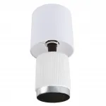 Настольный светильник Lumion County 8178/1T от ImperiumLoft