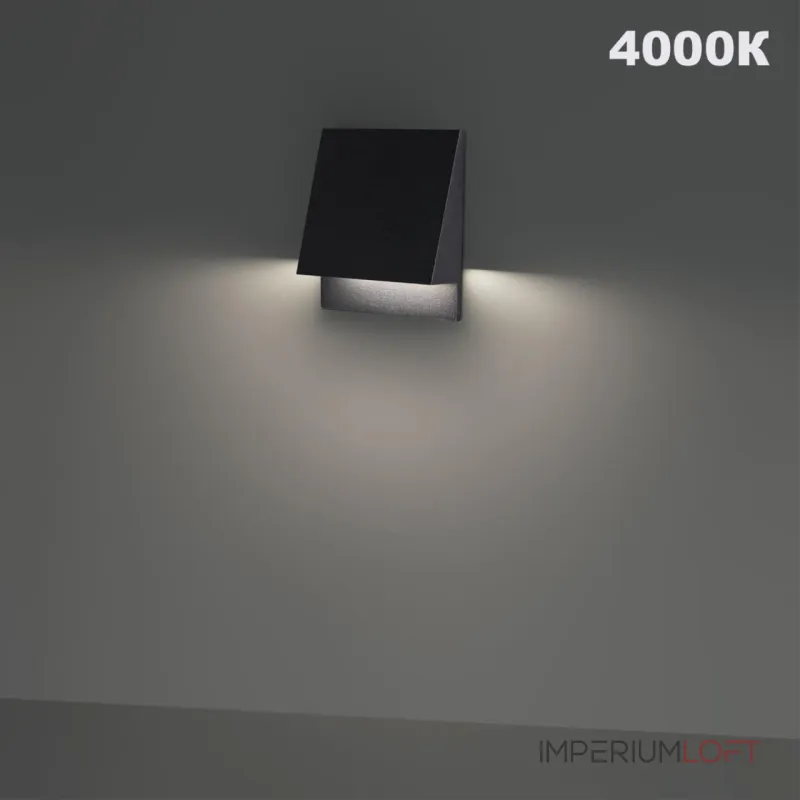 Светильник ландшафтный светодиодный Novotech Street 359723