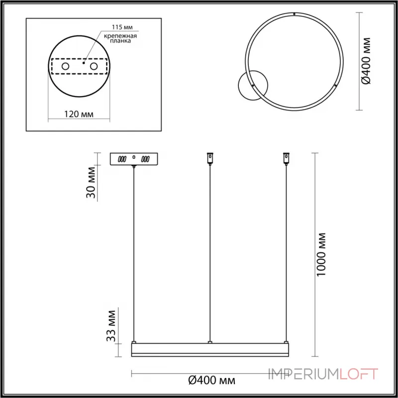 Подвесная люстра Lumion Ledio 6530/34L