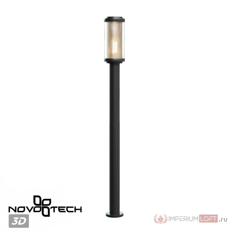 Светильник ландшафтный IP54 E27 max 25W 220-240V MATRIX 370970 STREET NT24 000 Черный от ImperiumLoft