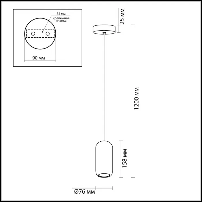 Подвесной светильник Odeon Light PENDANT ODL24 311 5053/1E GU10 LED 4W OVALI Синий от ImperiumLoft