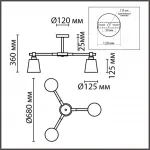 Люстра потолочная Lumion Moderni 5097/4L от ImperiumLoft