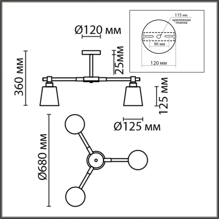 Люстра потолочная Lumion Moderni 5097/4L от ImperiumLoft