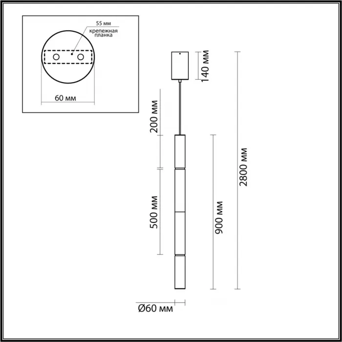 Подвесной светильник Odeon Light L-vision 7732/80L от ImperiumLoft