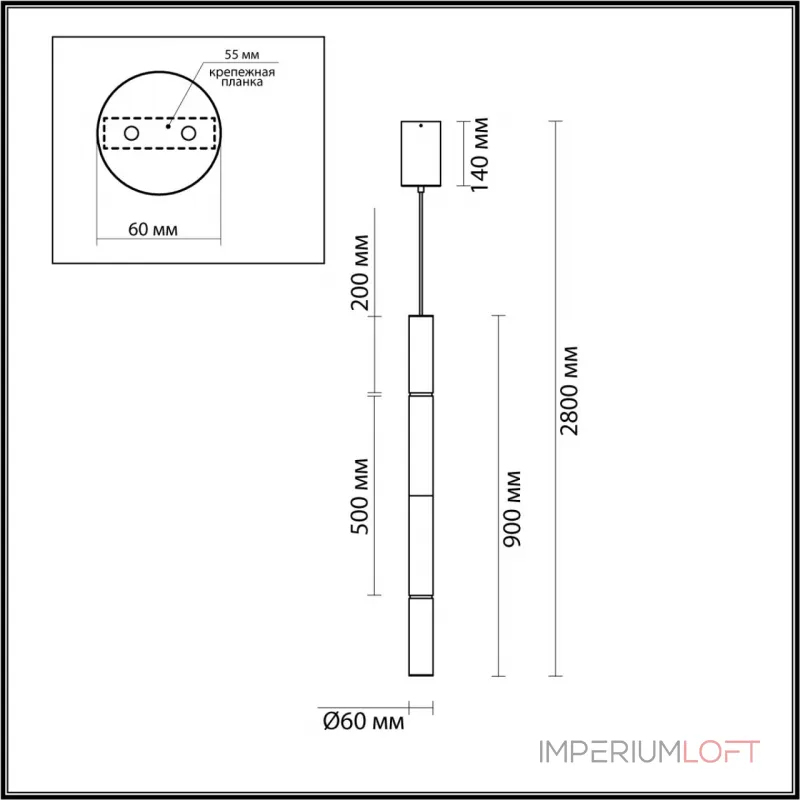 Подвесной светильник Odeon Light L-vision 6674/20L Подвесной светильник Odeon Light L-vision 6674/20L