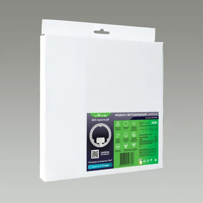 LED модуль Novotech VAX NT23 357752 4000K D235 IP20 Прозрачный от ImperiumLoft