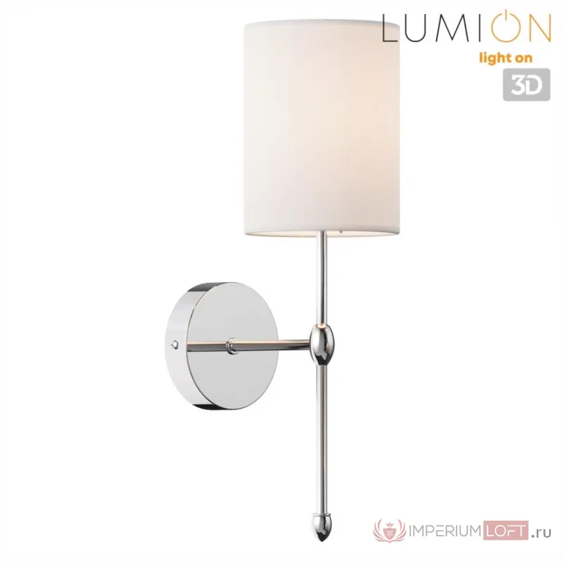 Бра Lumion Classi 359416 от ImperiumLoft