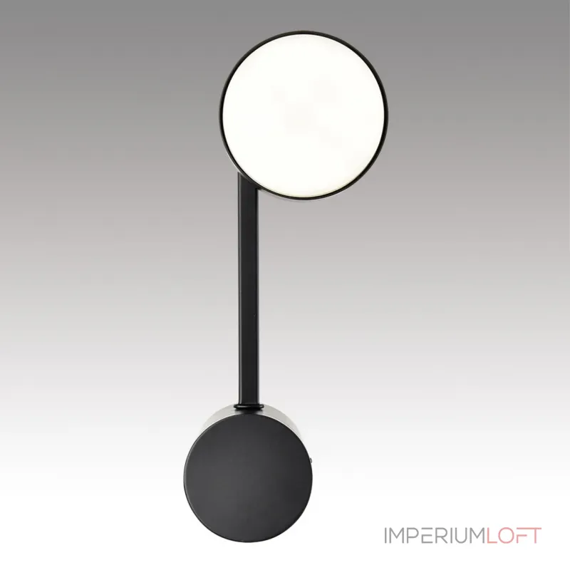 Бра Lumion Comfi 6532/99CL Бра Lumion Comfi 6532/99CL