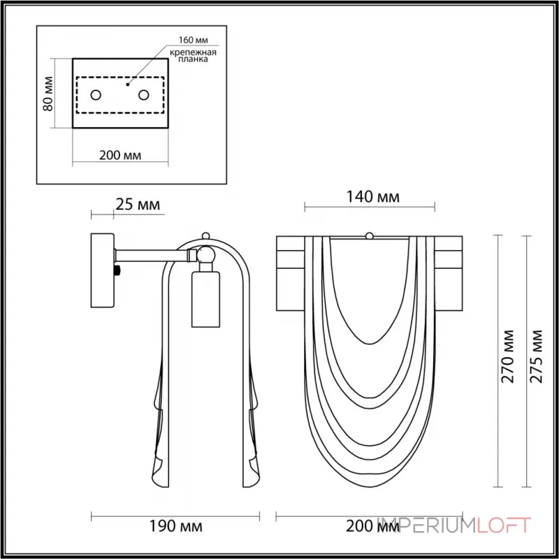 Настенный светильник Lumion NEOCLASSI LN23 182 6515/1W E14 1*40W 220V OCHRE Коньячный Настенный светильник Lumion NEOCLASSI LN23 182 6515/1W E14 1*40W 220V OCHRE Коньячный