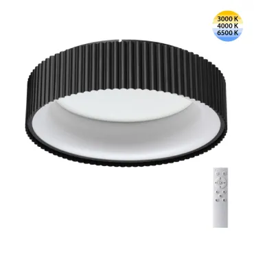 Потолочный светильник Сонекс Avra led 56вт ø460 7712/56L