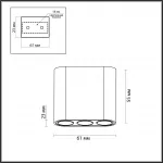 Потолочный светильник Odeon Light Hightech 8077/1F