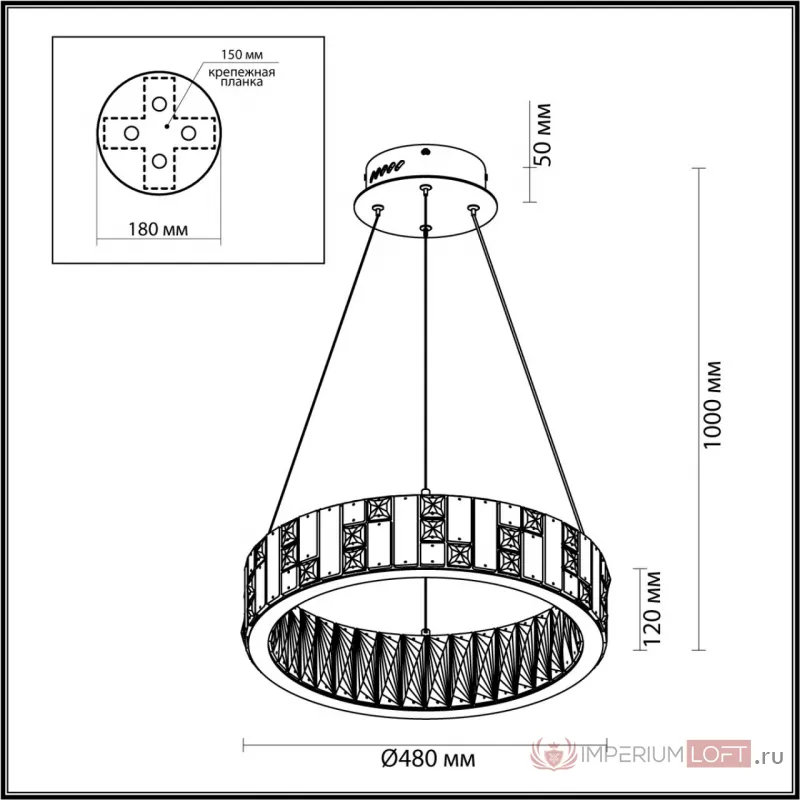 Люстра Odeon Light HALL ODL24 495 5072/60L LED 60W 3700K CROSSA Белый от ImperiumLoft