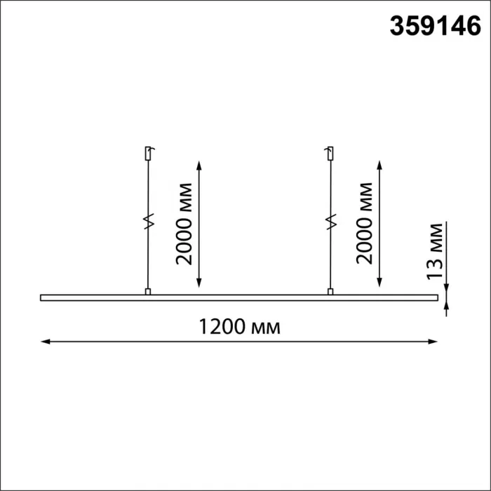 База - подвес для светильников 359128-359133 RAMO Novotech KONST NT23 189 359146 IP20 RAMO от ImperiumLoft