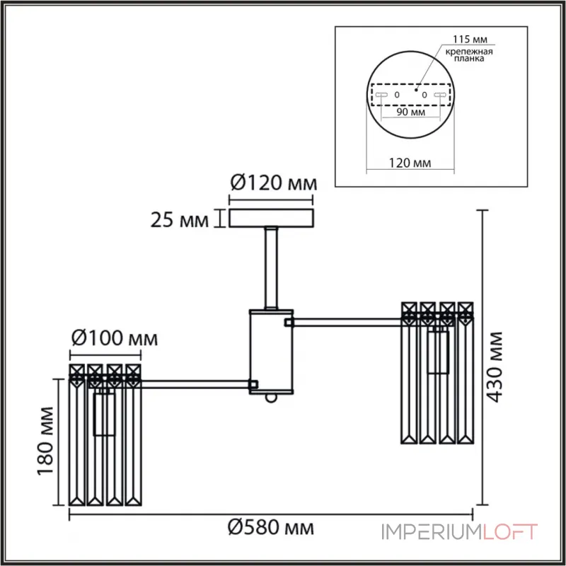 Люстра на штанге Lumion Classi 8348/6C Люстра на штанге Lumion Classi 8348/6C