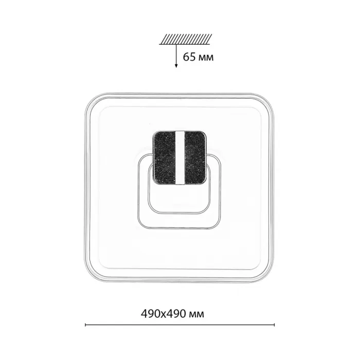 Потолочный светильник Сонекс Piko led 85вт 490х490 8254/6 от ImperiumLoft