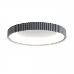 Потолочный светильник Сонекс Avra led 56вт ø500 8241/8C