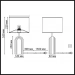Настольный светильник Odeon light Midcent 7172/1T