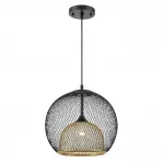 Подвесной светильник Lumion Suspentioni 8052/1A