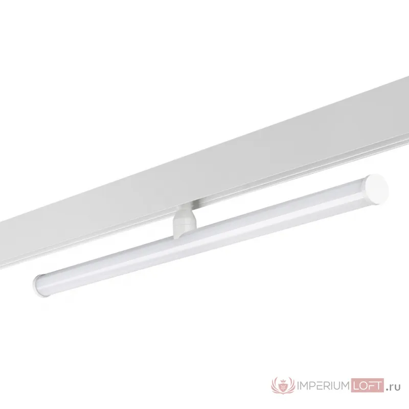 Трековый смарт-светильник Novotech Shino 6674/20L от ImperiumLoft