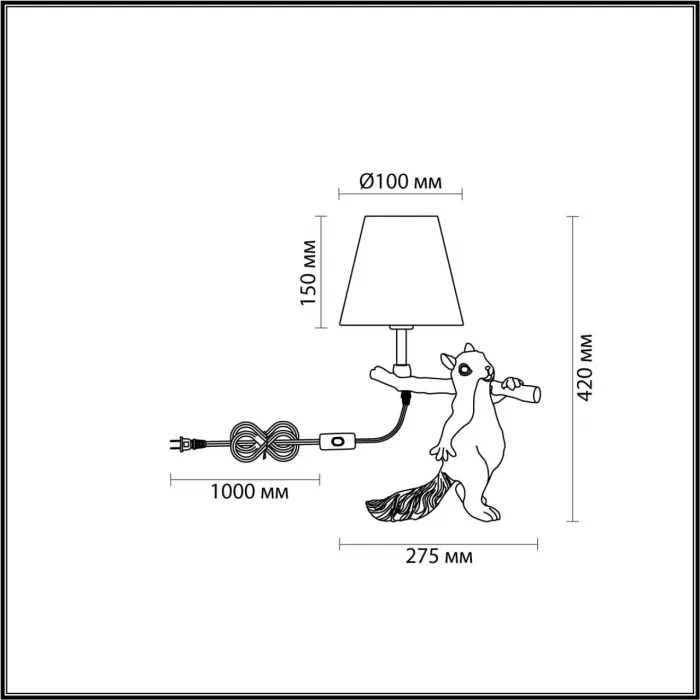Настольный светильник Lumion MODERNI LN23 129 6523/1T E14 1*40W 220V SQUIRREL Зелёный от ImperiumLoft