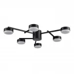 Потолочная люстра Lumion Comfi 8186/6C Потолочная люстра Lumion Comfi 8186/6C