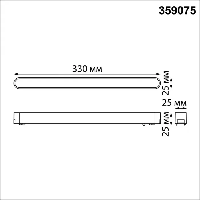Трековый светильник SMAL Novotech SHINO NT23 047 359075 IP20 LED 18W 48V 4000K 1080Лм SMAL Белый от ImperiumLoft