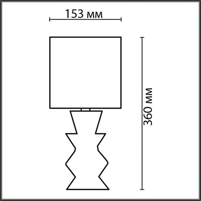Настольная лампа Lumion Moderni 5447/2W от ImperiumLoft