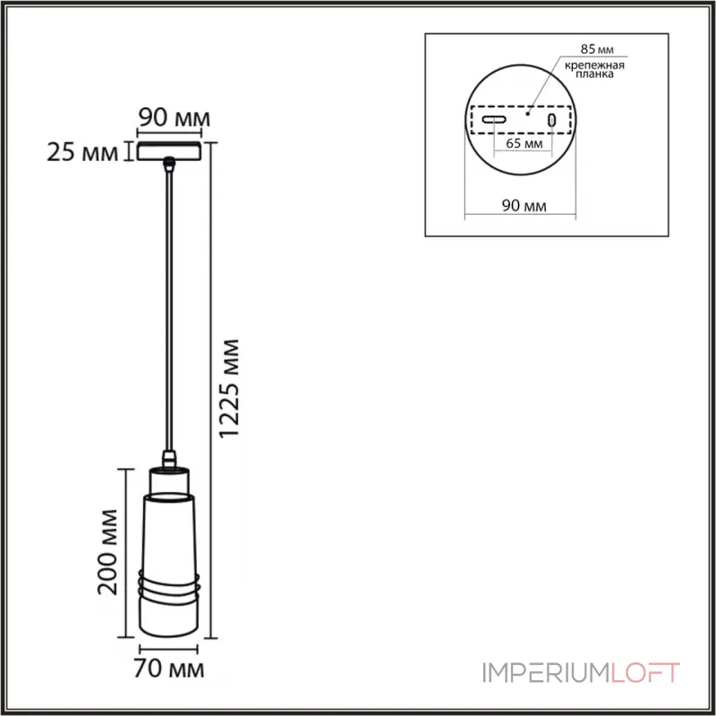 Подвесной светильник Lumion Moderni 8361/1A