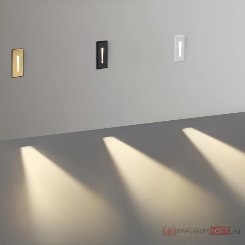 Подсветка для лестниц Odeon Light Hightech 8036/3 от ImperiumLoft