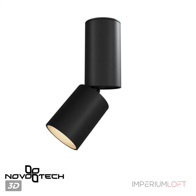 Светильник накладной светодиодный IP20 LED 10W 85-265V 3000K 1100Лм TUBO 359317 OVER NT24 000 Черный