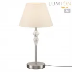 Настольная лампа Lumion Classi 8274/1T от ImperiumLoft
