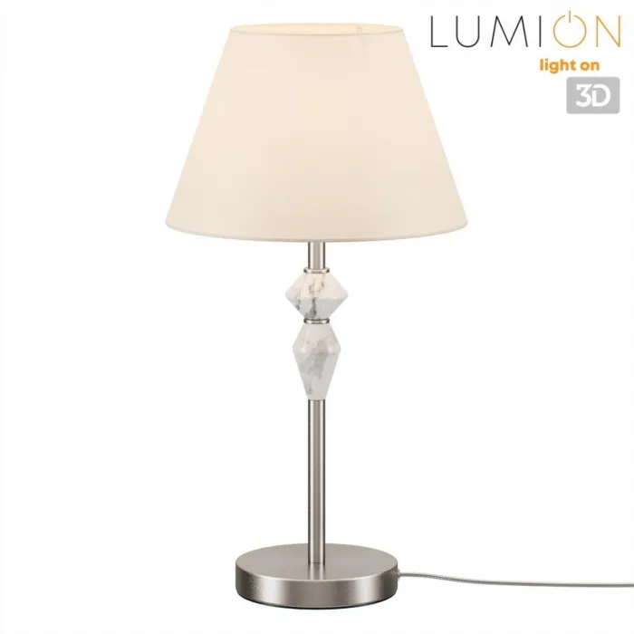 Настольная лампа Lumion Classi 8274/1T от ImperiumLoft