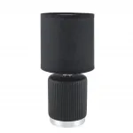 Настольный светильник Lumion County 8179/1T от ImperiumLoft Настольный светильник Lumion County 8179/1T от ImperiumLoft