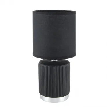 Настольный светильник Lumion County 8179/1T Настольный светильник Lumion County 8179/1T