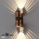 Светильник ландшафтный настенный светодиодный Novotech Street 359539