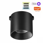 Трековый смарт-светильник для низковольтного шинопровода Novotech Shino 359472 от ImperiumLoft