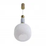 Подвесной светильник Lumion Moderni 8334/1