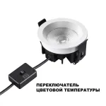 Светильник встраиваемый светодиодный Novotech Wir 359840