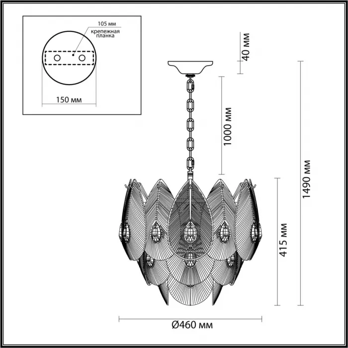 Люстра Odeon Light HALL ODL24 515 5050/11 E14 11*40W CABOCHON Белый, Прозрачный, Золотой от ImperiumLoft
