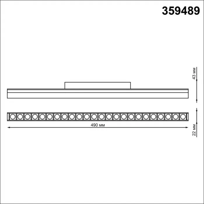 Трековый смарт-светильник Novotech Shino 6692/12WL от ImperiumLoft
